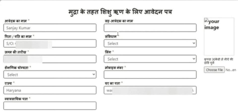 Screenshot 2023 10 07 020703 1 Aatmnirbhar Haryana Loan Yojana 2024 के अंतर्गत राज्य में छोटे व्यवसाय करने वाले लोगों को 15000 गरीबों का ऋण सरकार द्वारा स्वीकृत किया जाएगा | इस योजना के तहत लगभग 1500 करोड़ से अधिक गरीबों को सिर्फ 2% ब्याज दर पर अपना व्यवसाय शुरू करने की सुविधा दी गई है। आवेदन करने के लिए atmanirbhar.harana.gov.in आधिकारिक वेबसाइट पर जाएं हम आपको इस लेख के माध्यम से इस आत्मनिर्भर हरियाणा योजना से जुड़ी सभी जानकारी जैसे आवेदन प्रक्रिया, दस्तावेज़, चरित्र आदि जानकारी देना चाहते है।इसलिए इस लेख को अंत तक जरूर पढे।