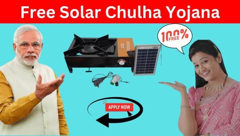 Free Solar Chulha Yojana