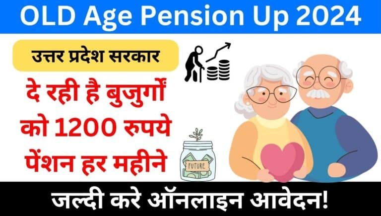 OLD Age Pension Up 2024