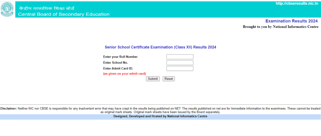 CBSE 12th Result