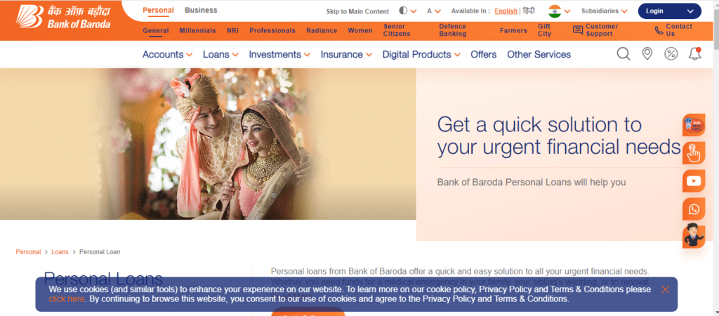 Bank Of Baroda Personal Loan