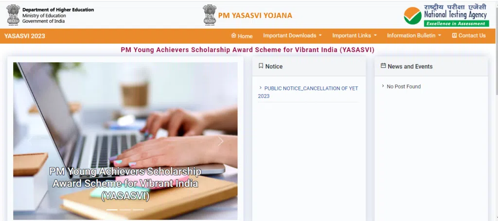 PM Yashasvi Scholarship
