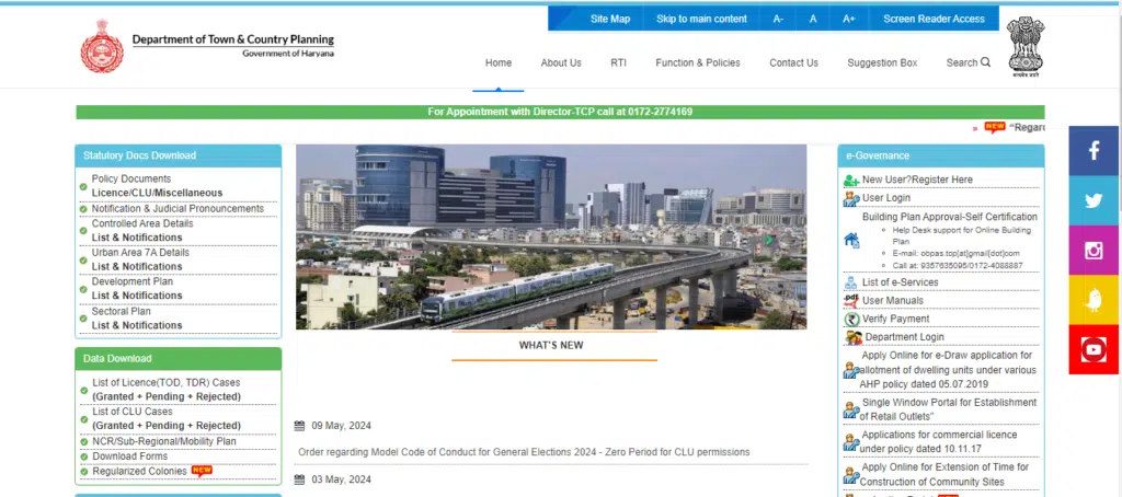 Deen Dayal Jan Awas Yojana Haryana 
