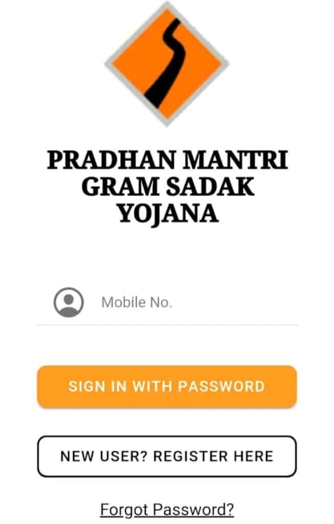 Pradhan Mantri Gram Sadak Yojana 2024