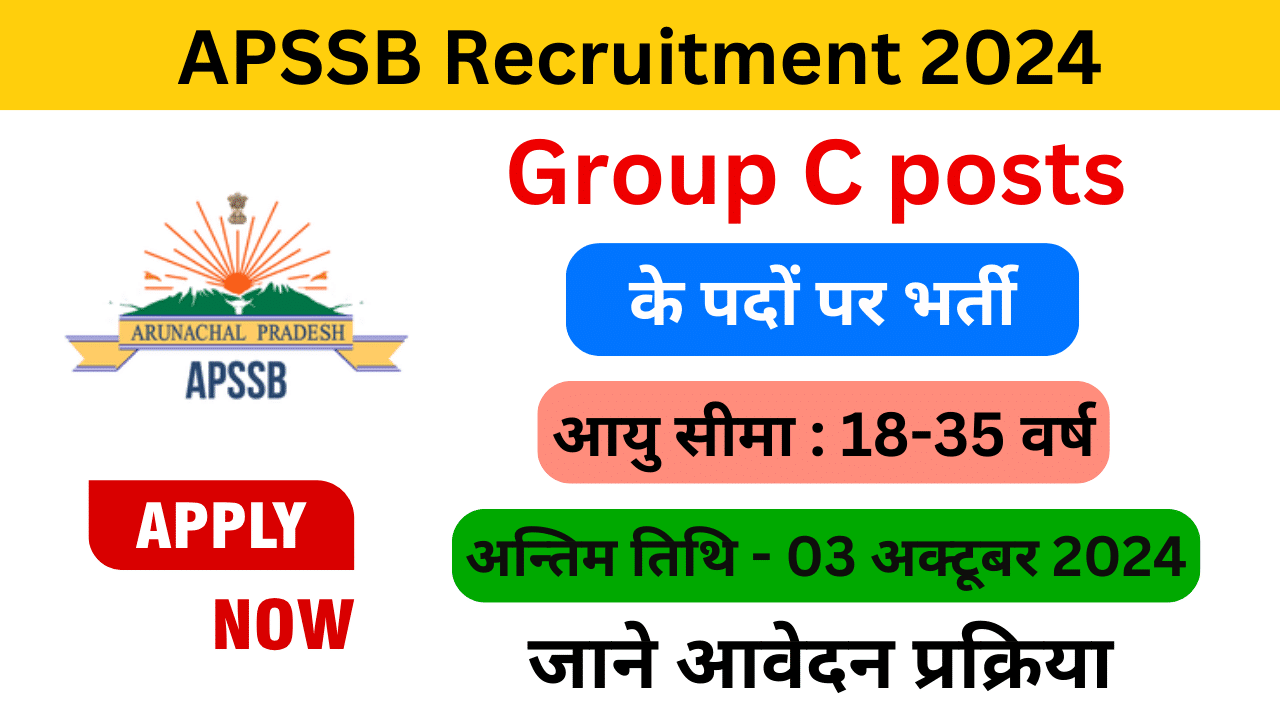 APSSB Recruitment 2024 : Apply Online for Group C Posts - Sarkari Bot